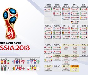 世界杯资讯平台-日本队构筑快速反击体系，友谊赛主帅用兵成胜负关键